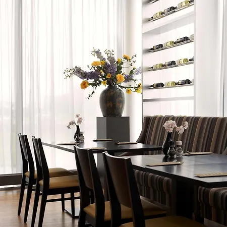 Park Plaza Amsterdam Airport
