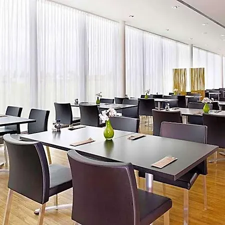 Park Plaza Amsterdam Airport Hotel