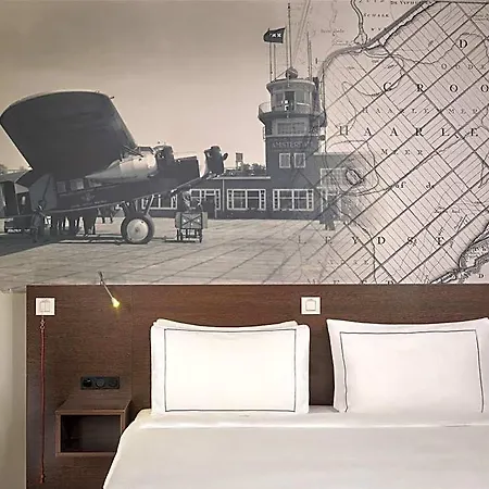 Park Plaza Amsterdam Airport 4*