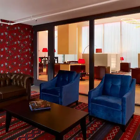 Park Plaza Amsterdam Airport 4* Lijnden