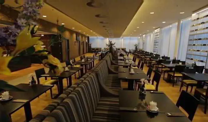 Hotel Park Plaza Amsterdam Airport Lijnden