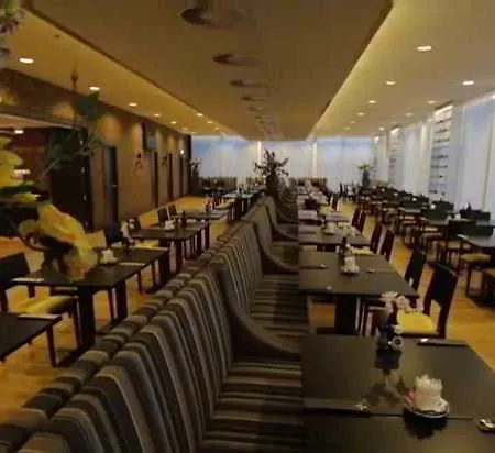 Отель Park Plaza Amsterdam Airport Лейнден