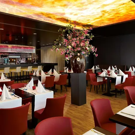 Park Plaza Amsterdam Airport Hotel 4*