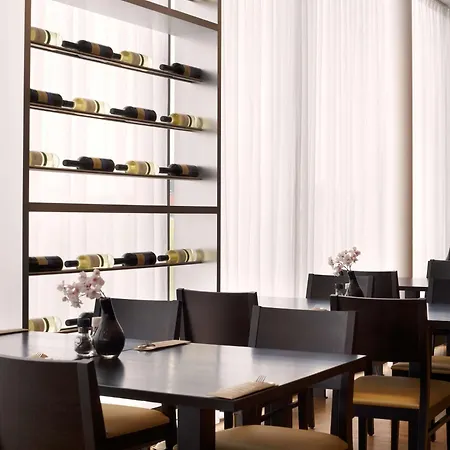 Отель Park Plaza Amsterdam Airport 4*